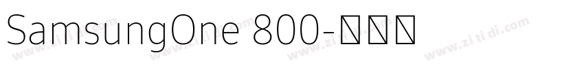 SamsungOne 800字体转换